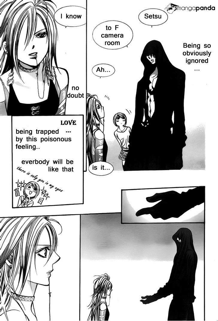 Skip Beat, Chapter 200 image 23